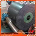 Alibaba china supplier belt production machine and china conveyor belt